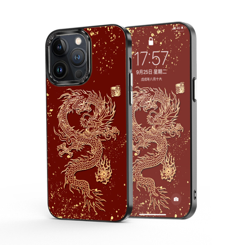 

Элегантный чехол для телефона Yahao, The auspicious dragon presents Rui Jinbo Brown