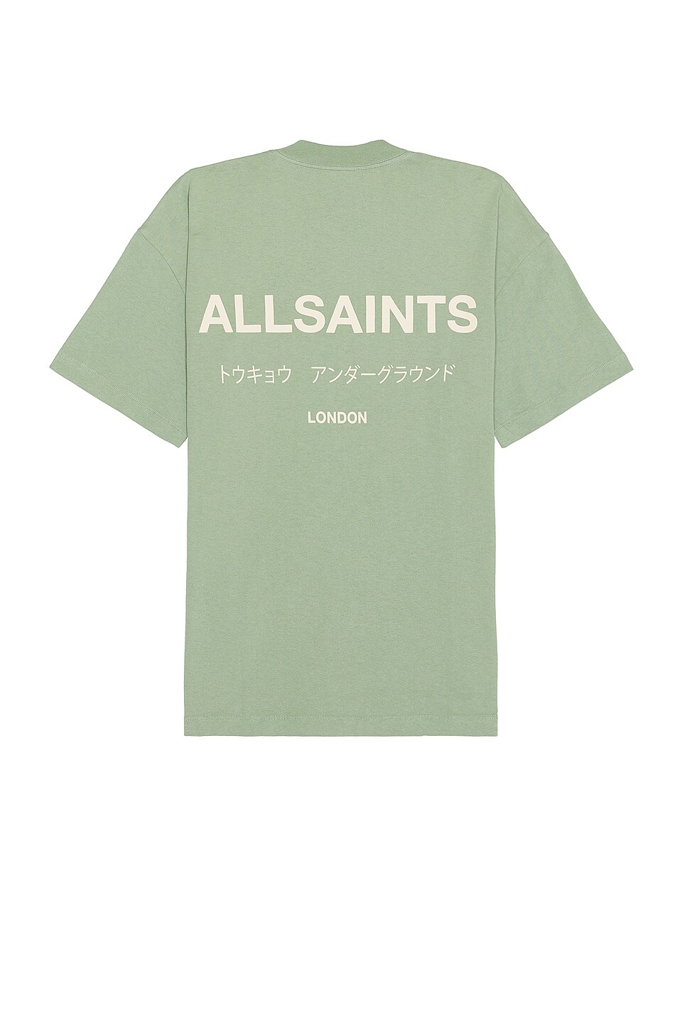 

Шорты ALLSAINTS Underground, цвет Natural Green