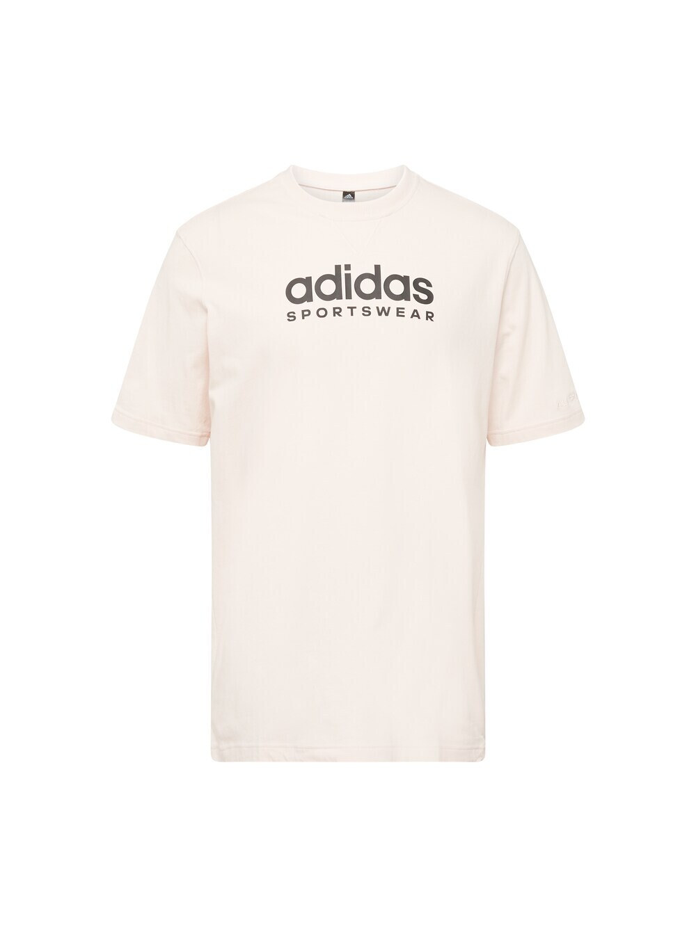

Футболка для выступлений Adidas All Szn Graphic, бежевый