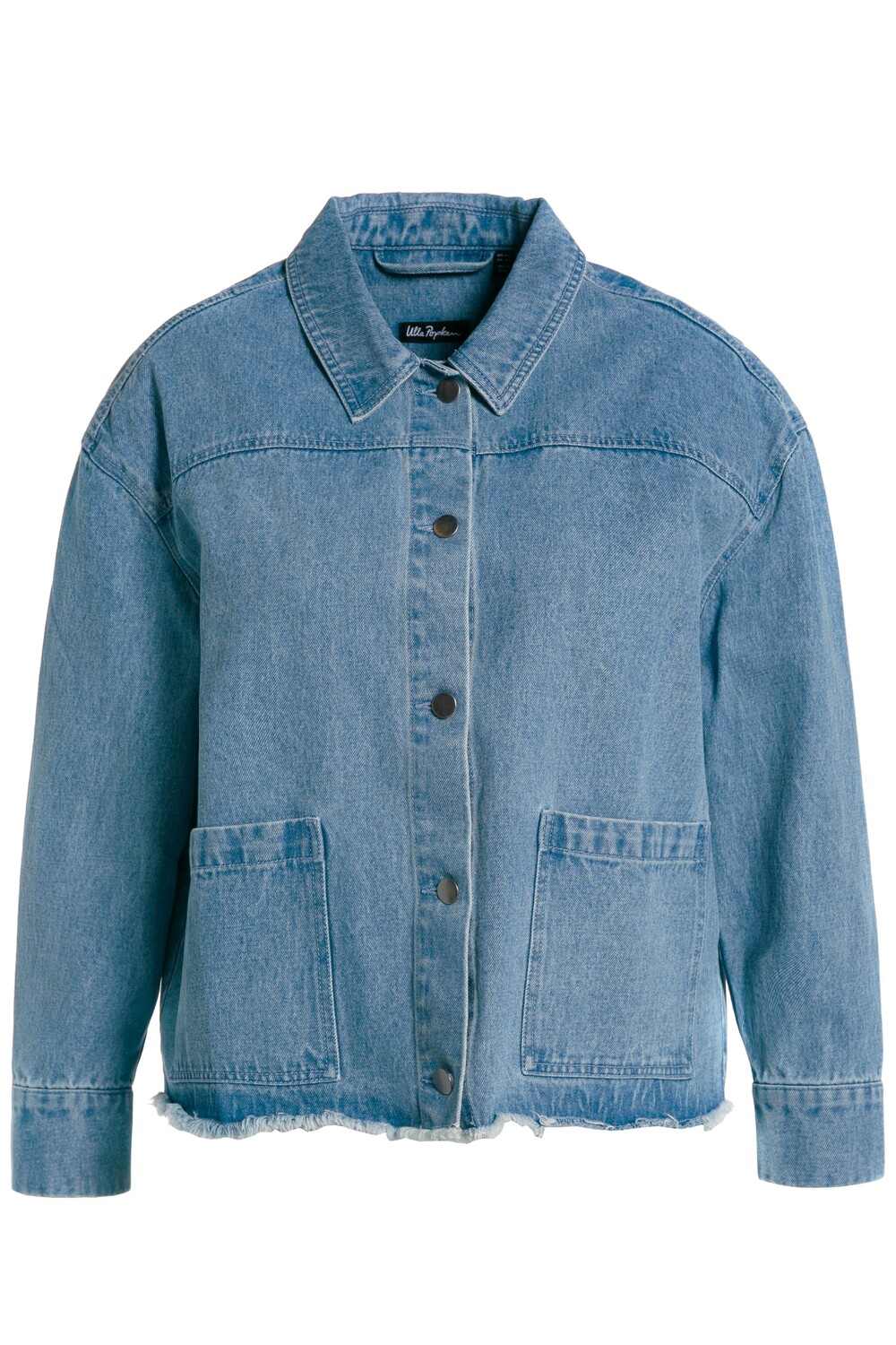 

Толстовка Ulla Popken Jacke, цвет light blue