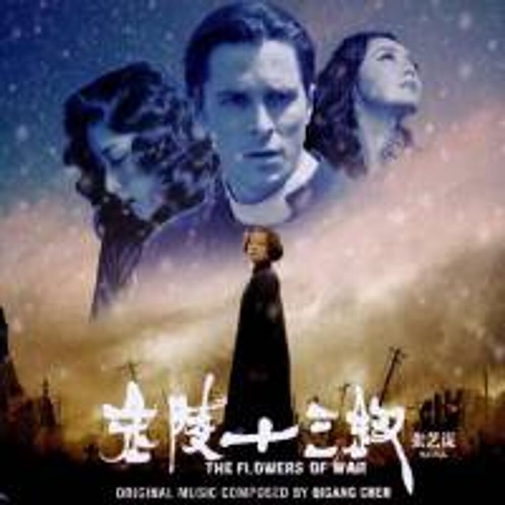 

Диск CD Flowers Of War [OST] - Qigang Chen