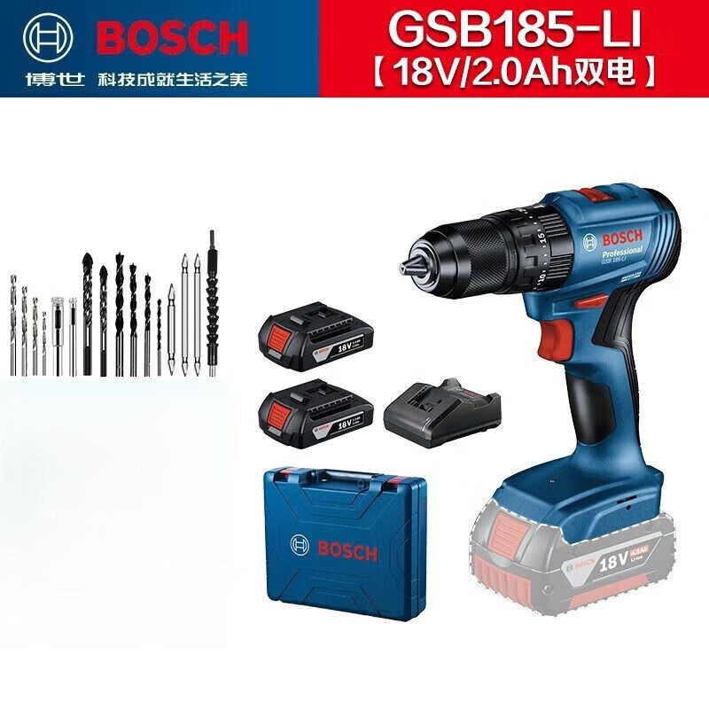 Дрель электрическая Bosch GSB185-Li + сверла, два аккумулятора 18V/2.0Ah, зарядное устройство