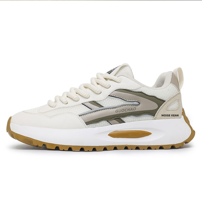 

Кроссовки мужские Lifestyle Shoes Men Low-Top Moise Kean, бежевый