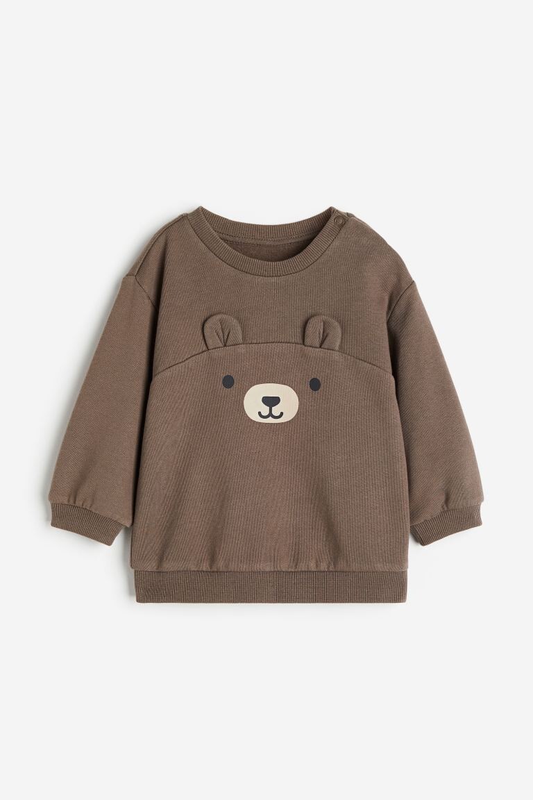 

Хлопковая толстовка H&M