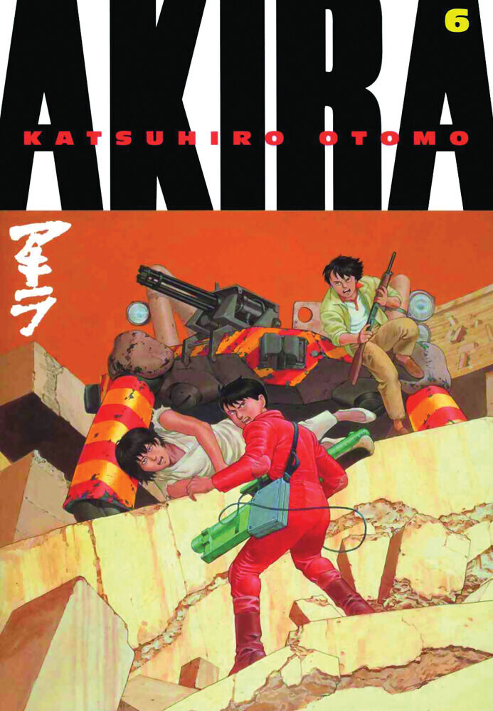 

Манга Akira Manga Volume 6