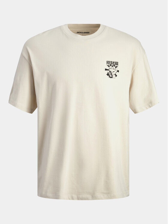 

Футболка широкого кроя Jack&Jones, бежевый