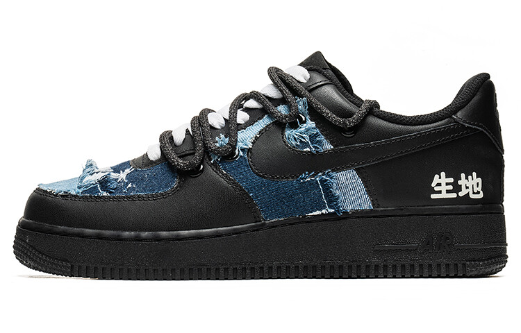 

Кроссовки Nike Air Force 1 Skateboard Shoes Men Low-Top Black Blue