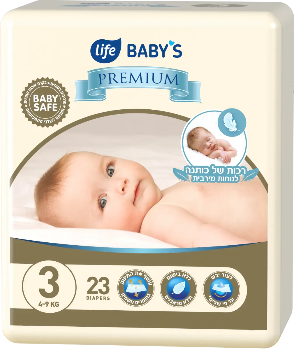 

Одноразовые подгузники для детей Life Baby's Premium Midi 3, 23 шт