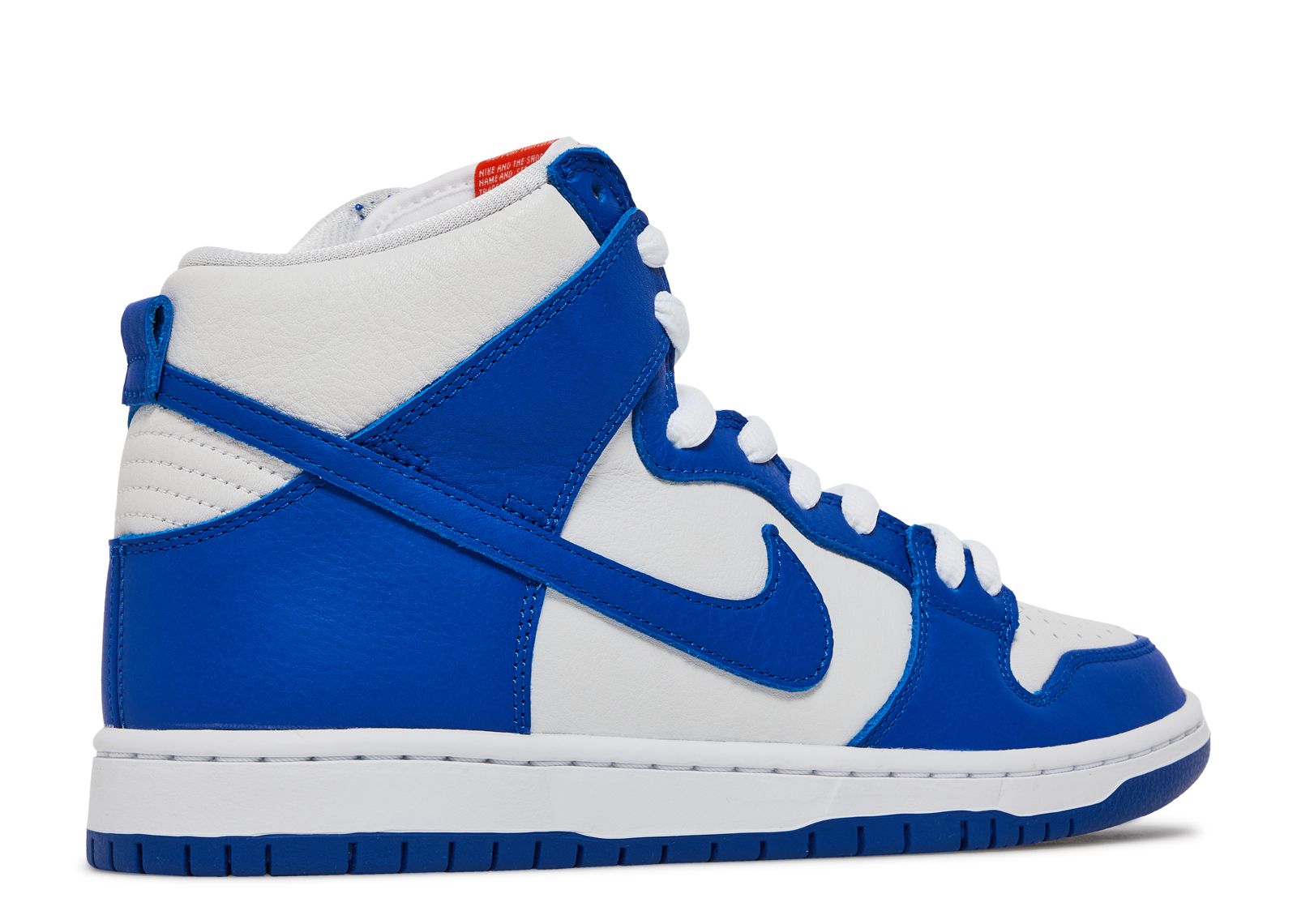 Nike SB Dunk High QS. Nike SB Dunk High Pro. Nike Dunk Hi Retro.