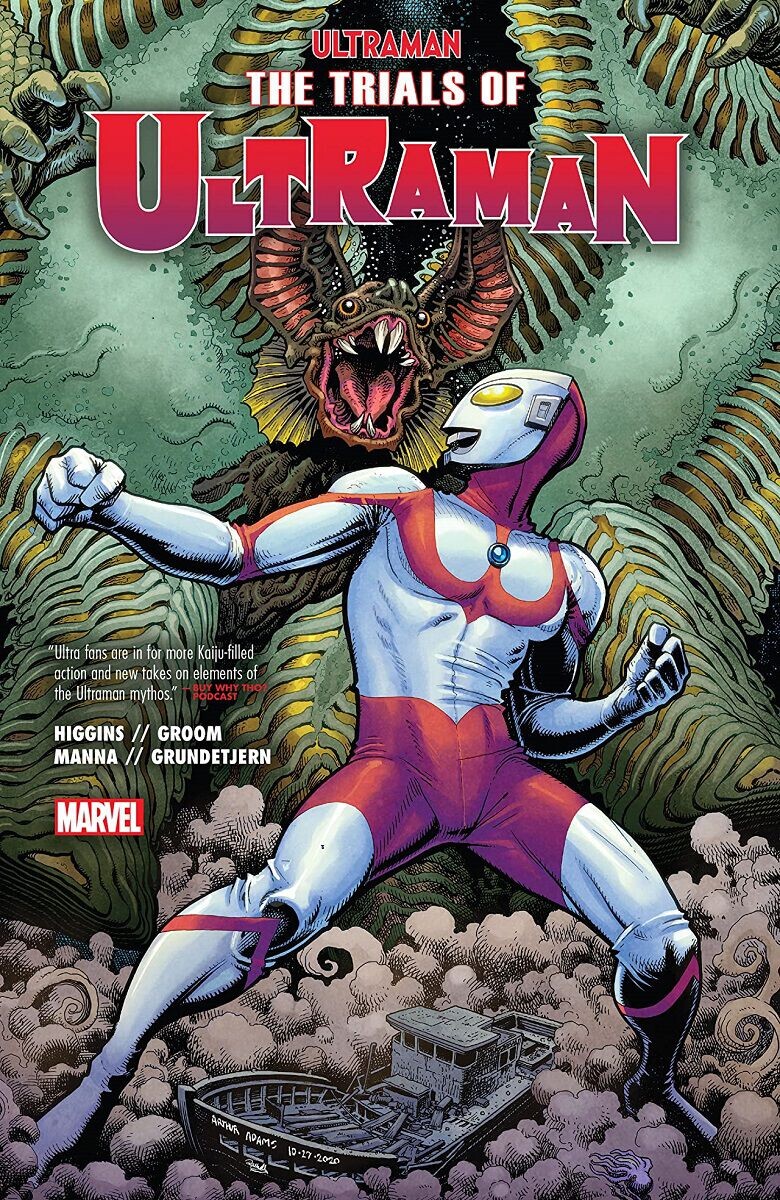 

Новелла Ultraman Volume 2: The Trials of Ultraman Graphic Novel