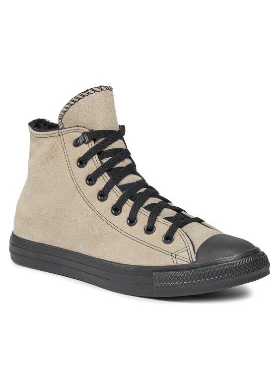 

Кроссовки из ткани Converse, бежевый