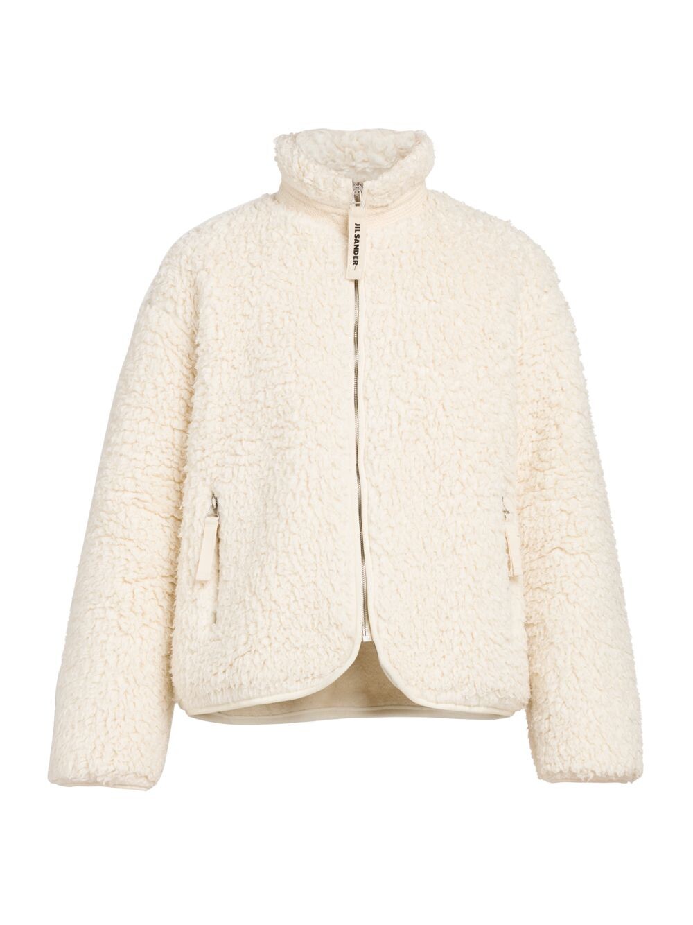 

Куртка из хлопкового флиса Sherpa Jil Sander, Белый