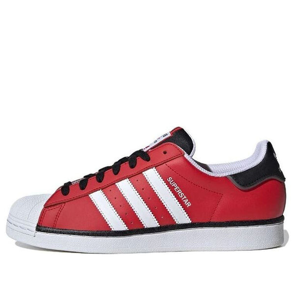 

Кроссовки оригиналы суперзвезда Adidas, алый