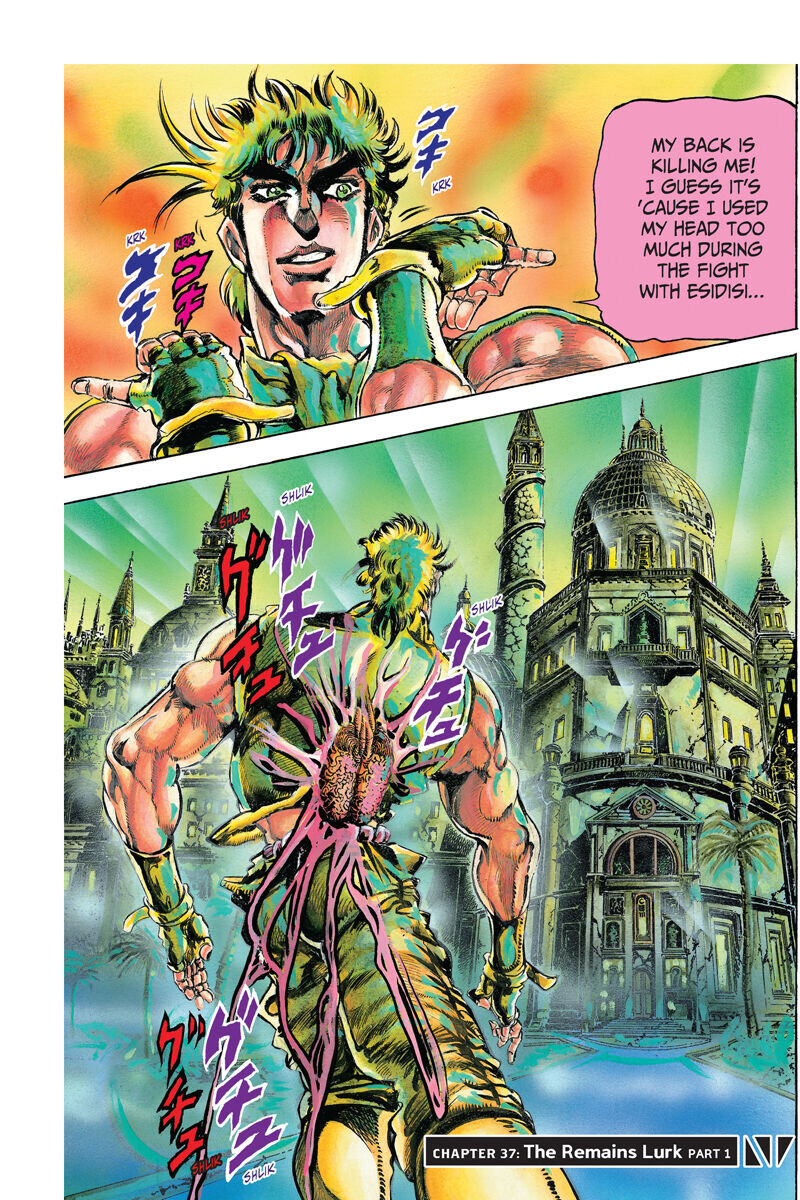 

Манга JoJo's Bizarre Adventure Part 2: Battle Tendency Manga Volume 3 (Hardcover)