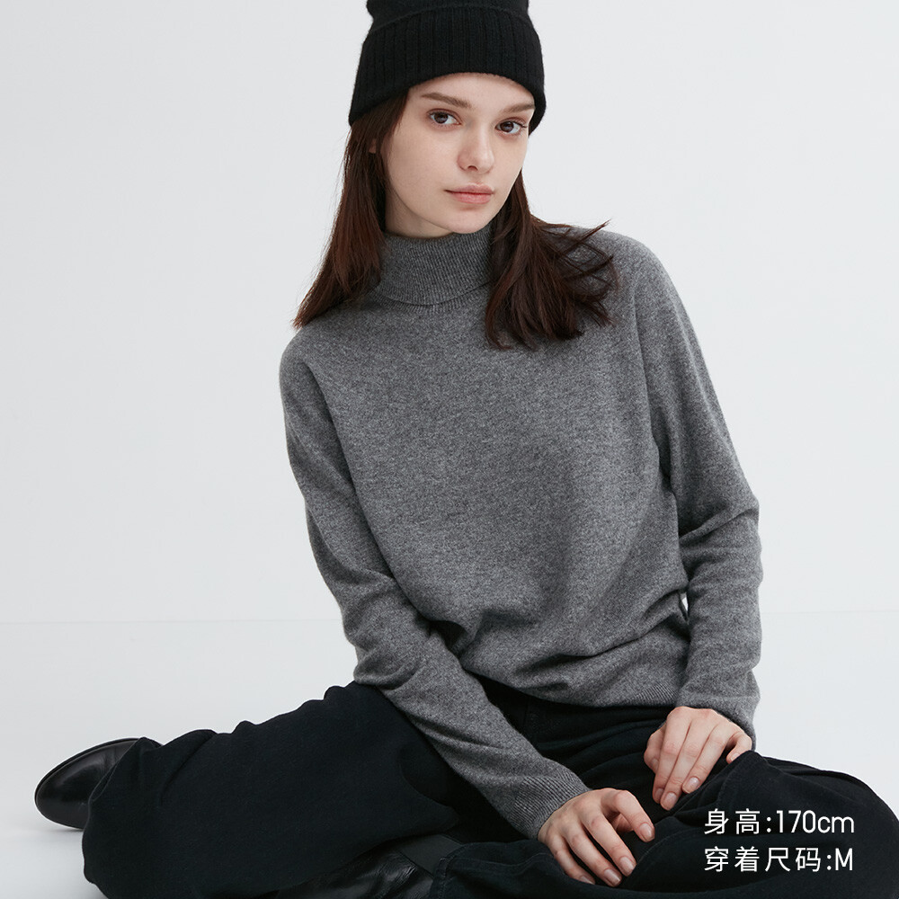 

Свитер Uniqlo кашемировый с двумя лацканами, серый
