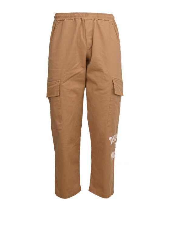 

Спортивные брюки regular fit Disclaimer, бежевый