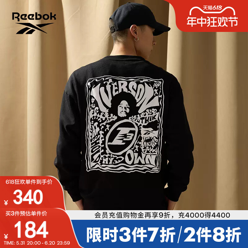 

Толстовка с капюшоном Reebok Iverson, черный