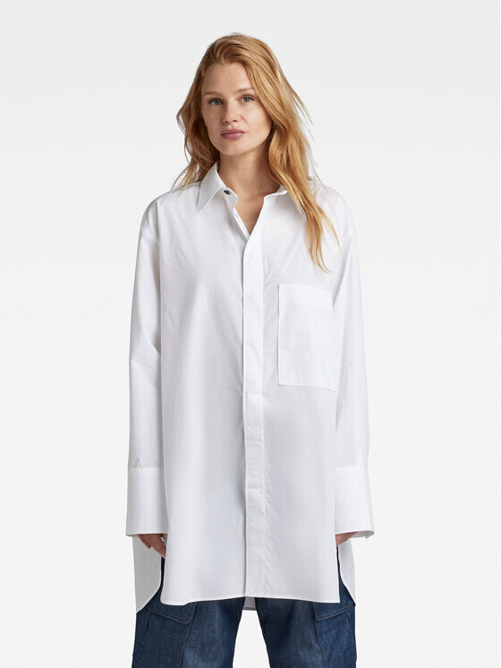 

Рубашка оверсайз G-Star Raw, белый