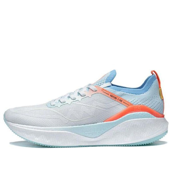 

Кроссовки yueying 3 pro Li-Ning, белый