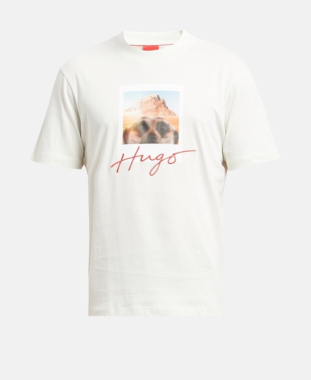 

Футболка Hugo, цвет Greige