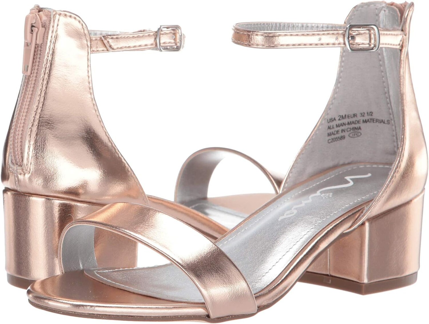 

Босоножки Hidi Nina, цвет Rose Gold
