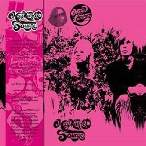 

Виниловая пластинка Haymarket Square - Magic Lantern