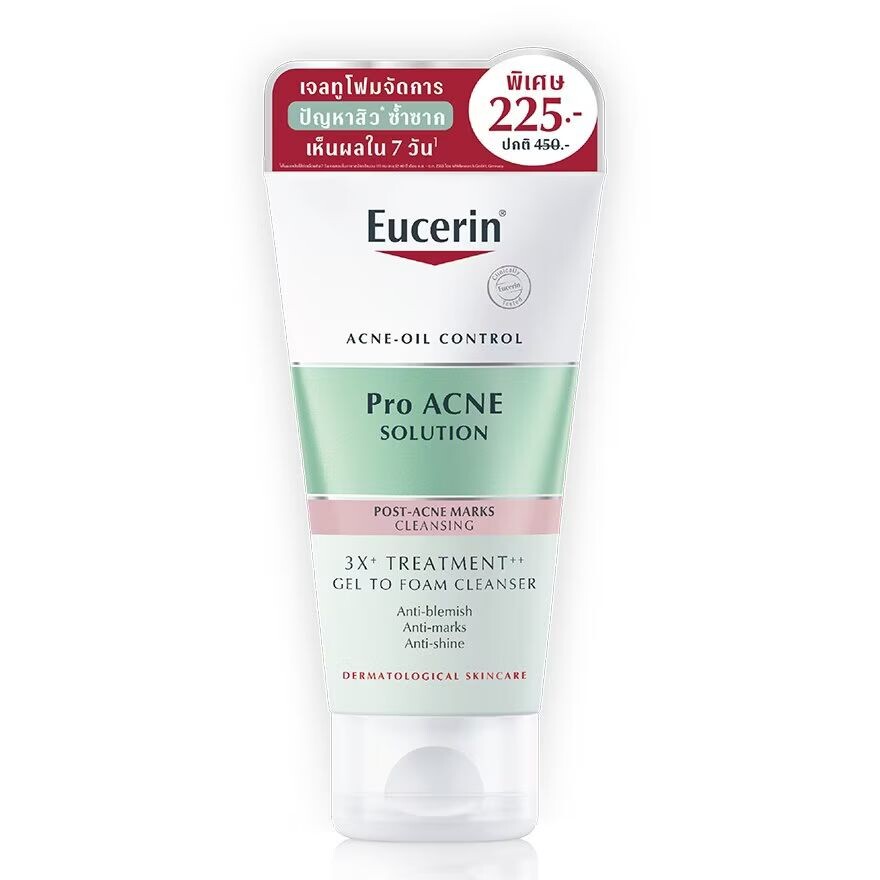 

Eucerin Pro Acne Solution 3X Гель-пенка для умывания 75 мл, Green