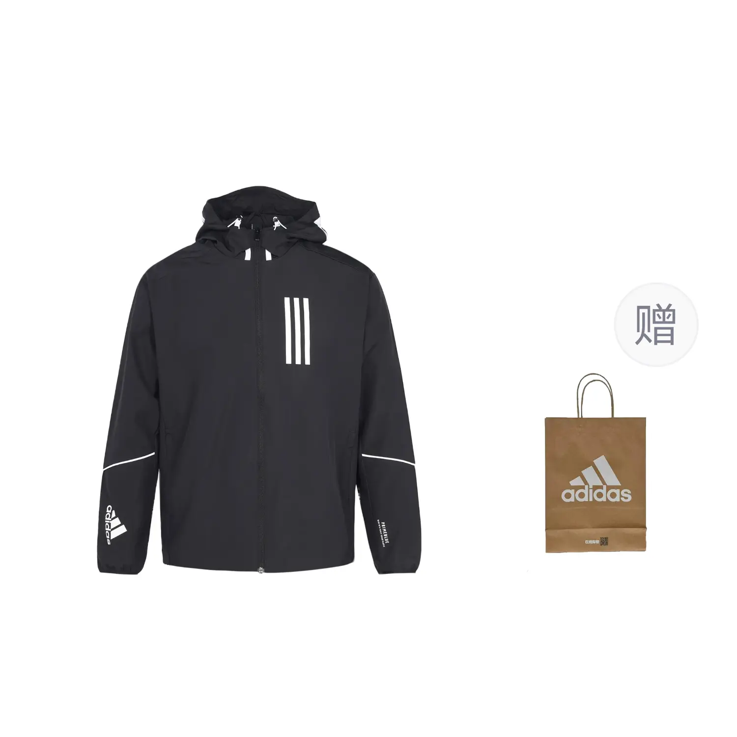

Куртка мужская черный подарочная сумка Adidas