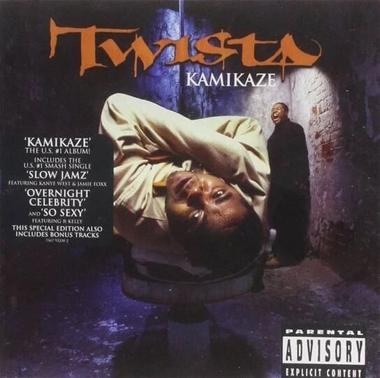 

Виниловая пластинка Twista - Kamikaze (оранжевый винил)