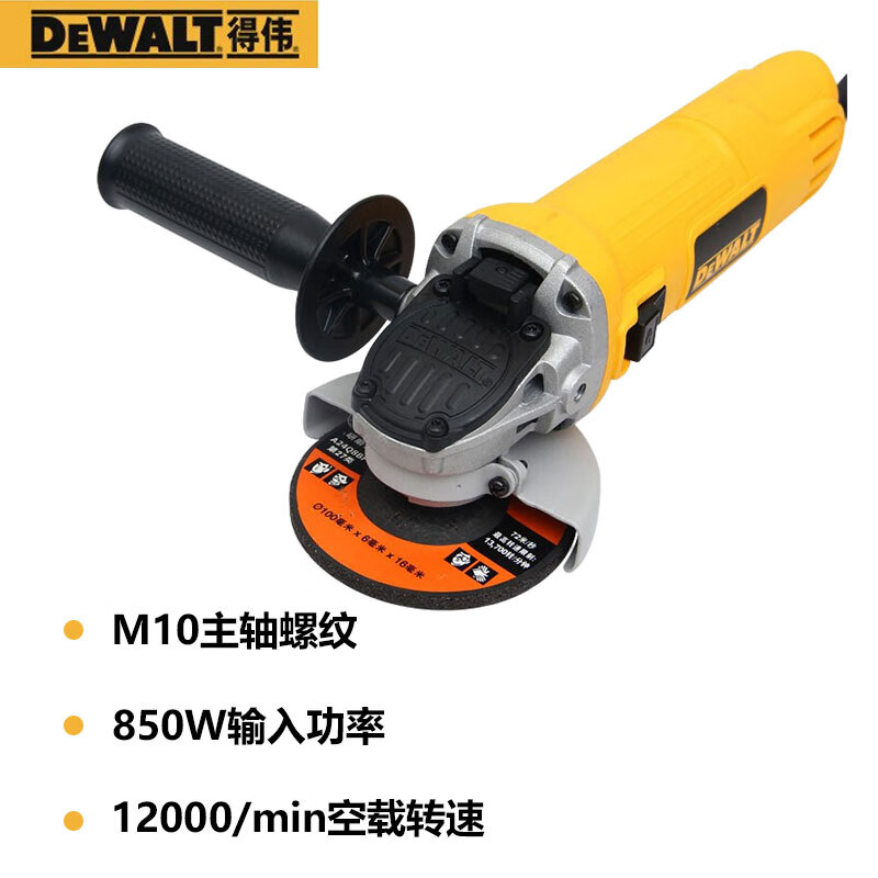 Угловая шлифовальная машина с боковым переключателем Dewalt DWE8200S-A9 100mm, 850W