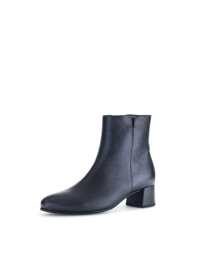 

Ботильоны Gabor Fashion, синий