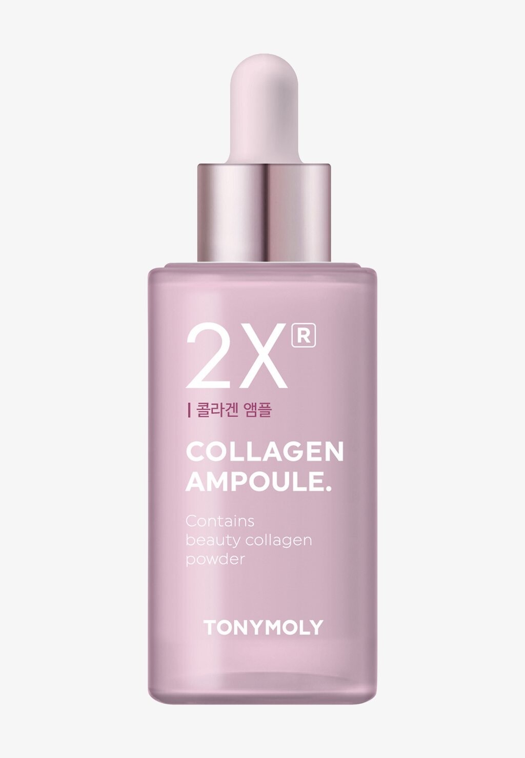 Сыворотка Tonymoly 2X Collagen Ampoule TONYMOLY