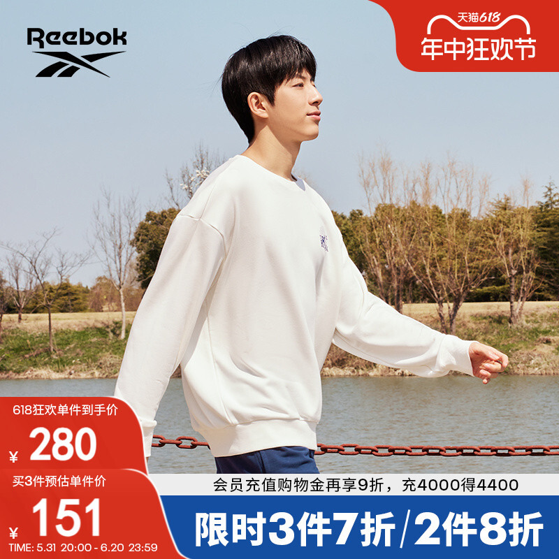

Толстовка спортивная Reebok с длинными рукавами, розовый / белый