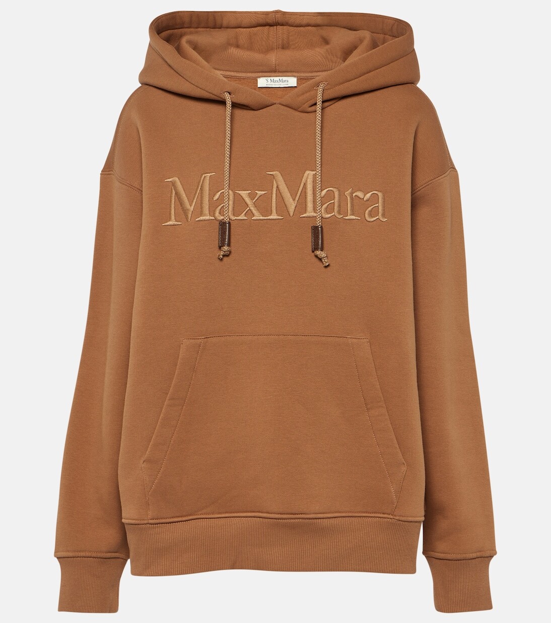 

Худи из хлопкового джерси с логотипом agre 'S Max Mara, коричневый