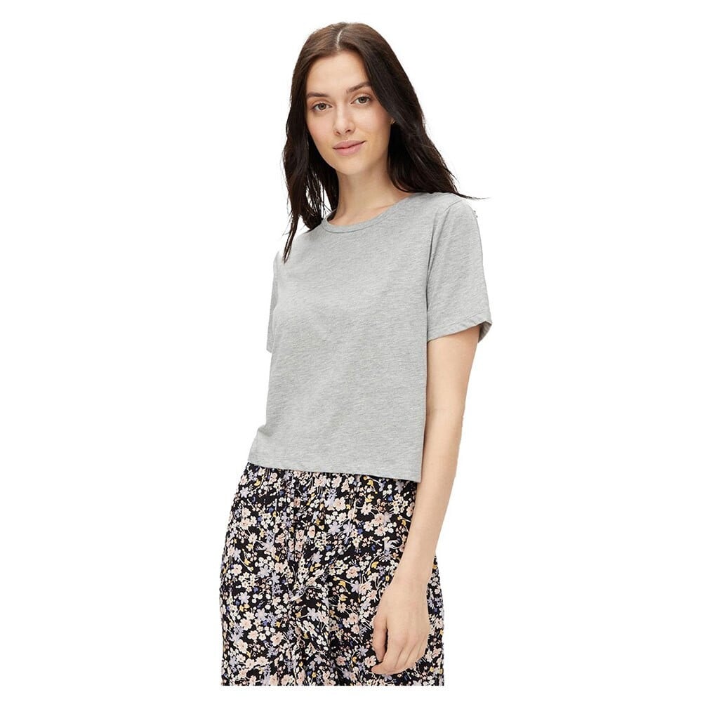 

Футболка Pieces Rina Crop, серый