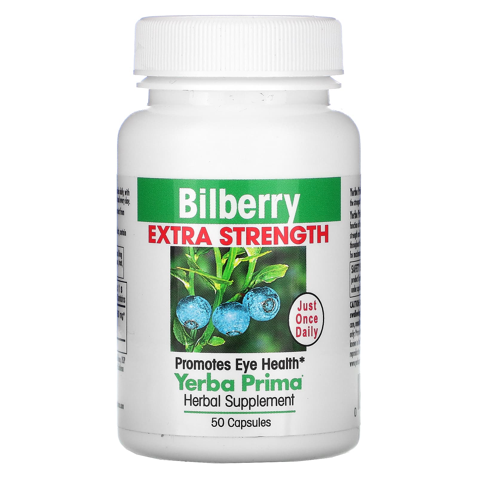 Yerba Prima Черника с повышенной силой действия (Bilberry Extra Strength) 160 мг 50 капсул