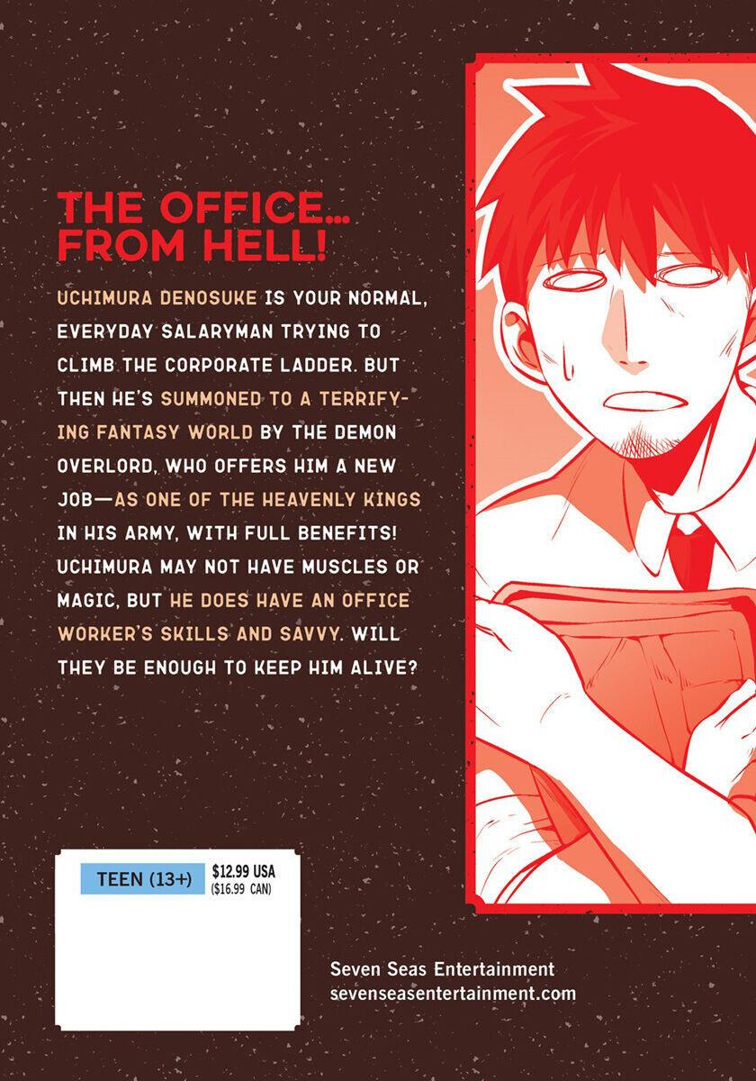 

Манга Headhunted to Another World: From Salaryman to Big Four! Manga Volume 1