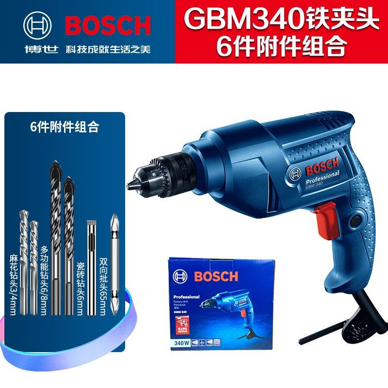 Дрель электрическая Bosch GBM340 + насадки, 6 штук