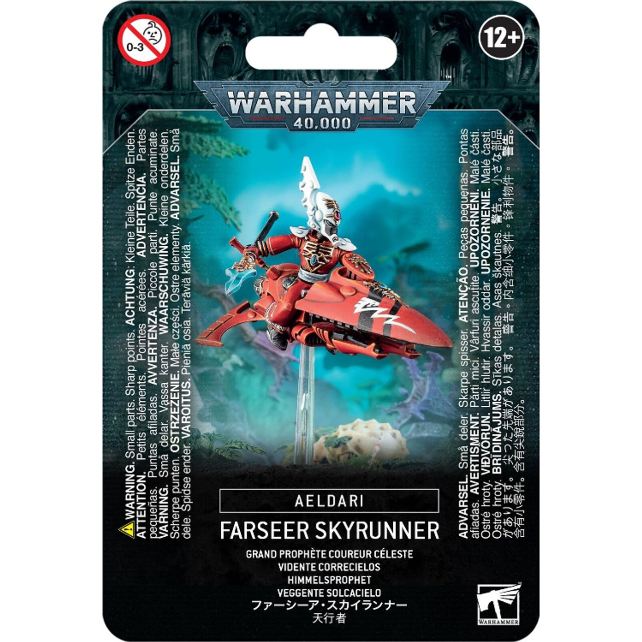 

Миниатюра Warhammer 40K: Aeldari - Farseer Skyrunner
