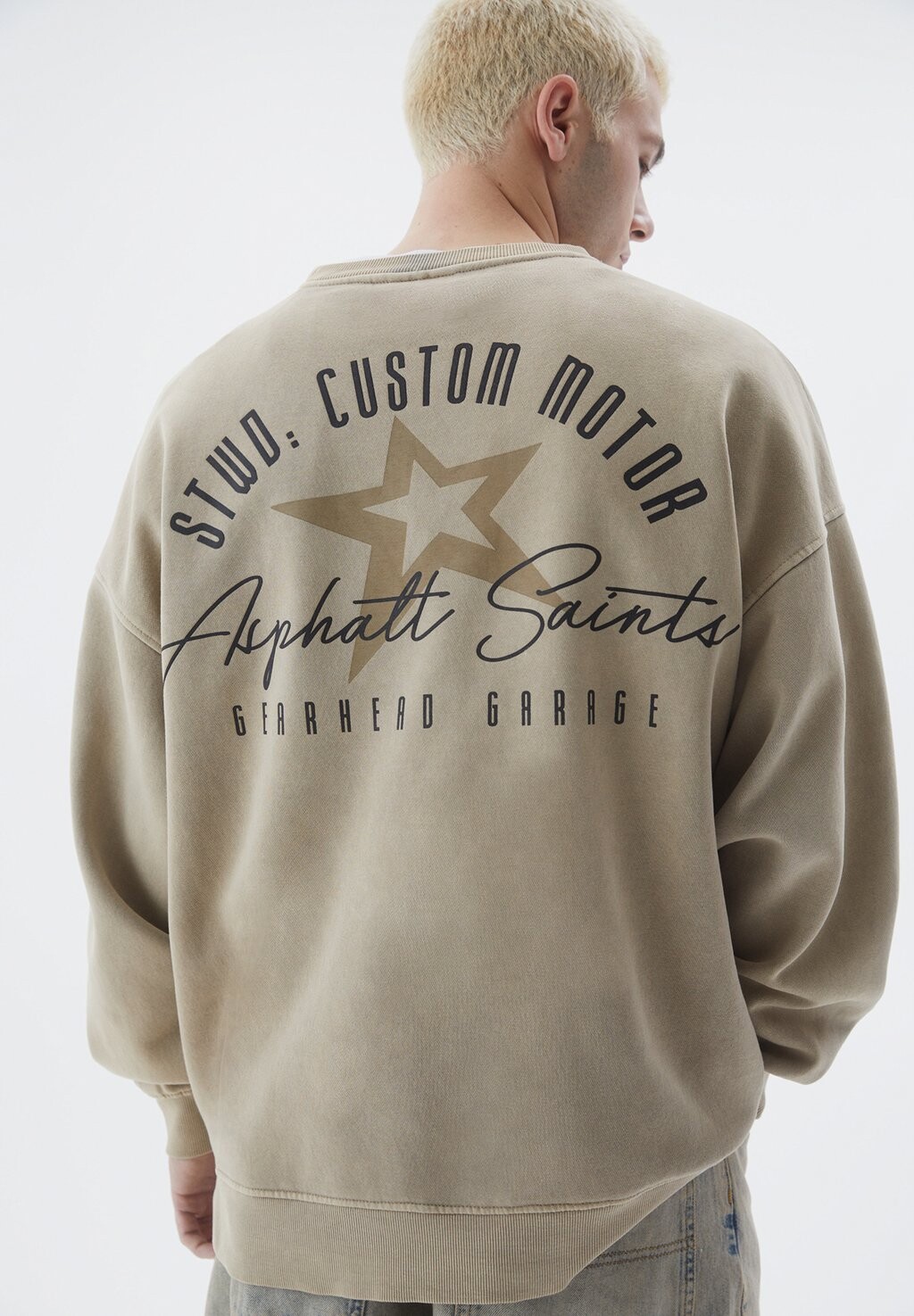 

Толстовка STAR PULL&BEAR, цвет sand