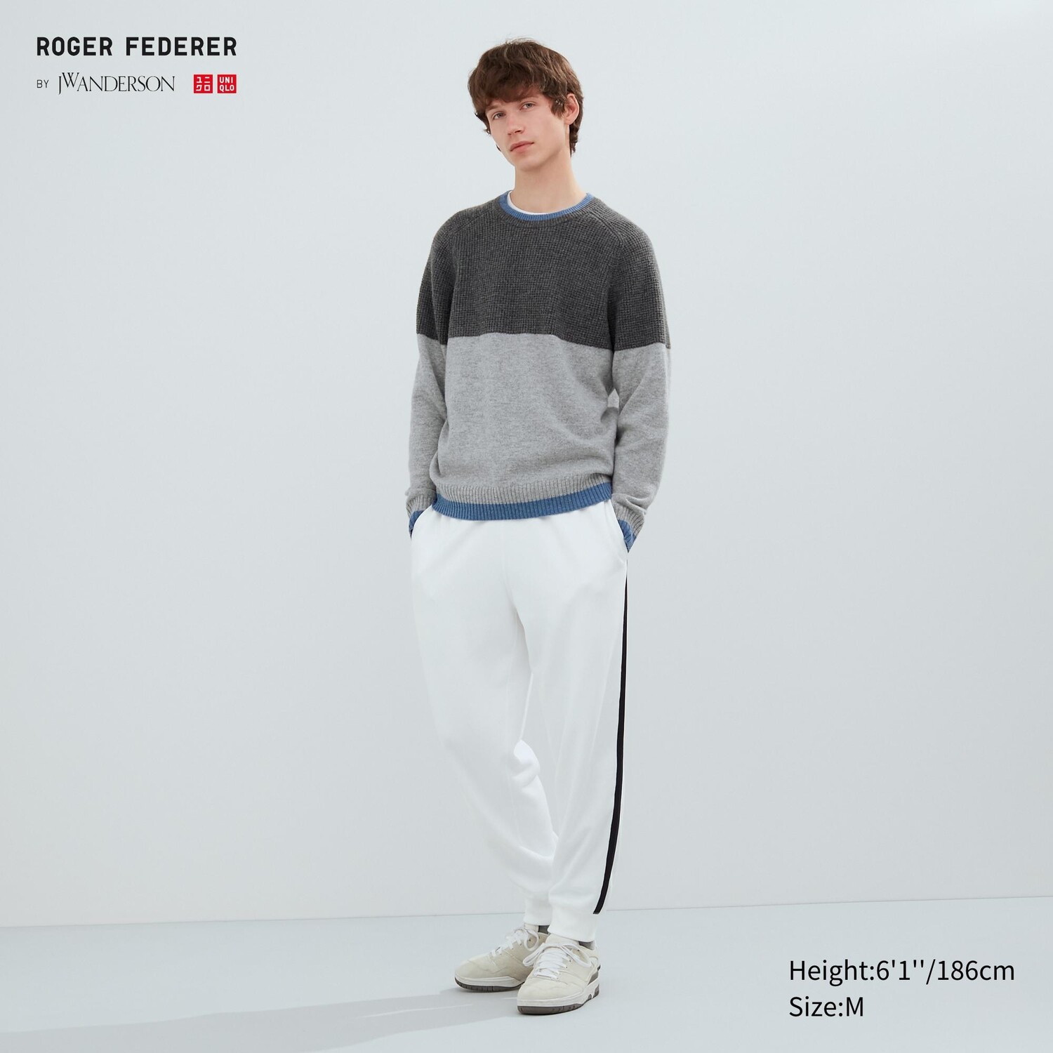 

Трековые бегуны Uniqlo, белый