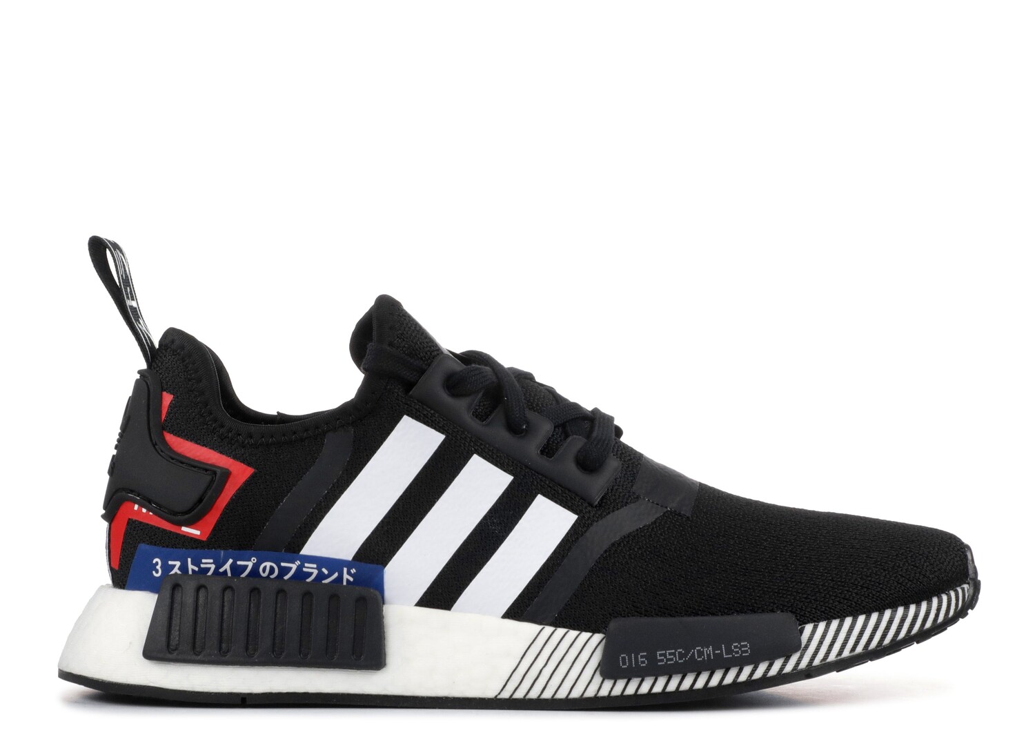 

Кроссовки adidas Nmd_R1 'Japan Pack - Black White', черный