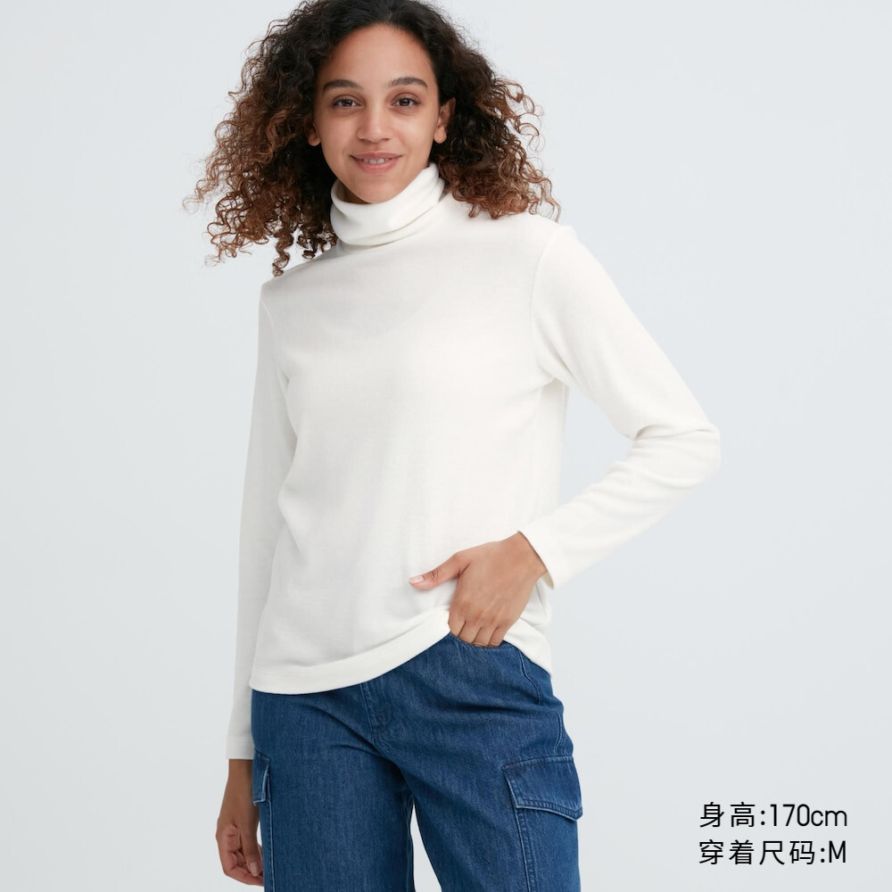 

Женский пуловер Uniqlo HEATTECH с двумя лацканами, молочно-белый