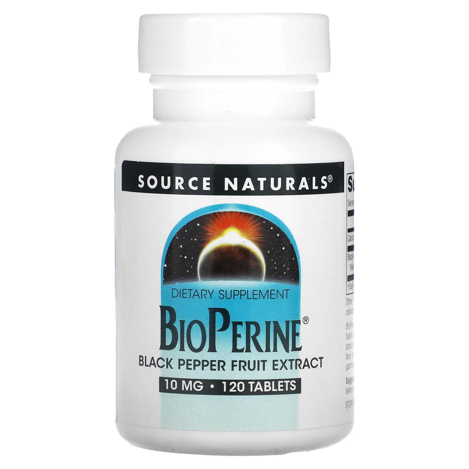 Source Naturals пиперин 10 мг 120 таблеток source naturals bioperine 10