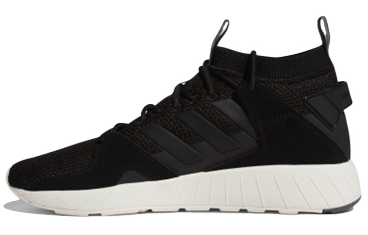 

Кроссовки Questar мужские низкие черные Adidas Neo