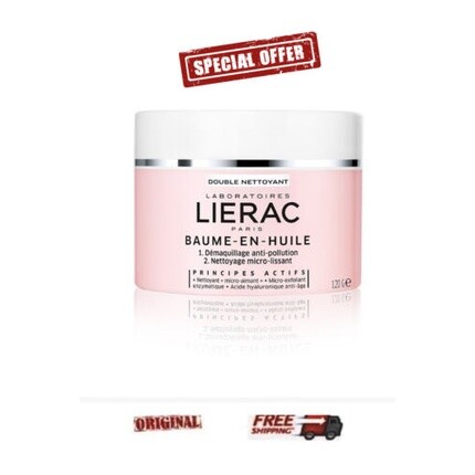 

Schminkerbinder Oil Balm 120г Очищающий бальзам Lierac