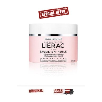 Schminkerbinder Oil Balm 120г Очищающий бальзам Lierac