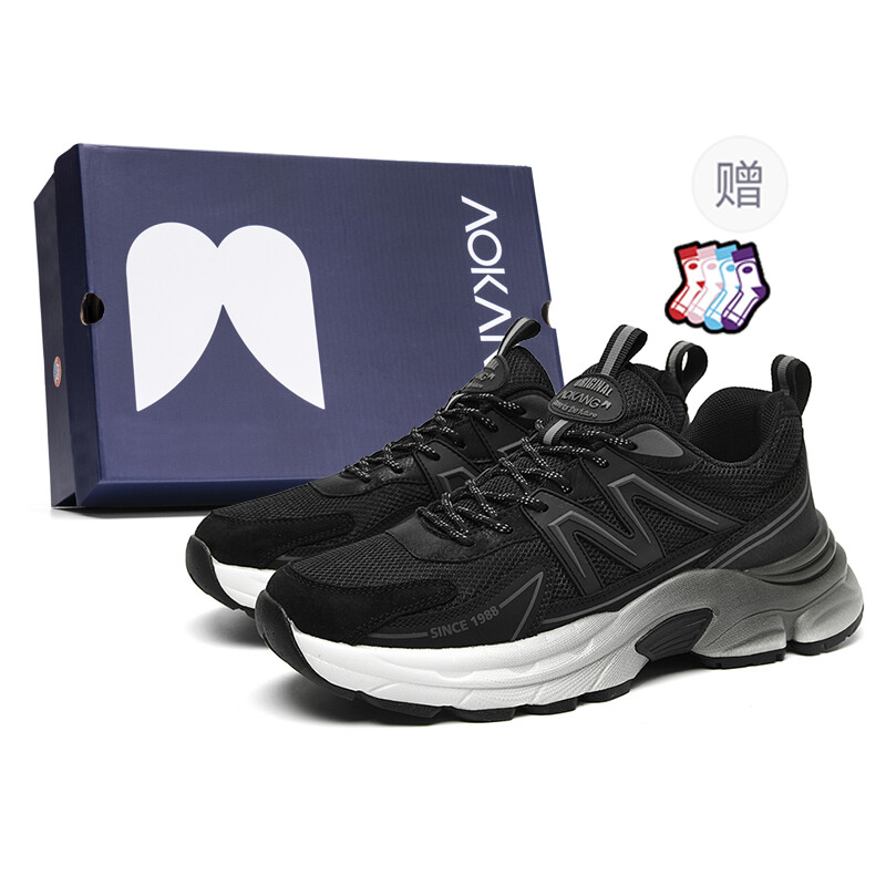 

Кроссовки мужские Lifestyle Shoes Men Low-Top Aokang, черный