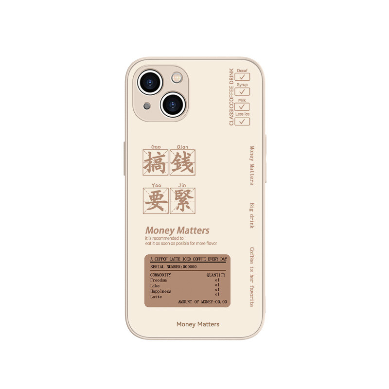 

Чехол для телефона MSMF Us 10 Cents Msmf, DWFQBL1353 - Antique White