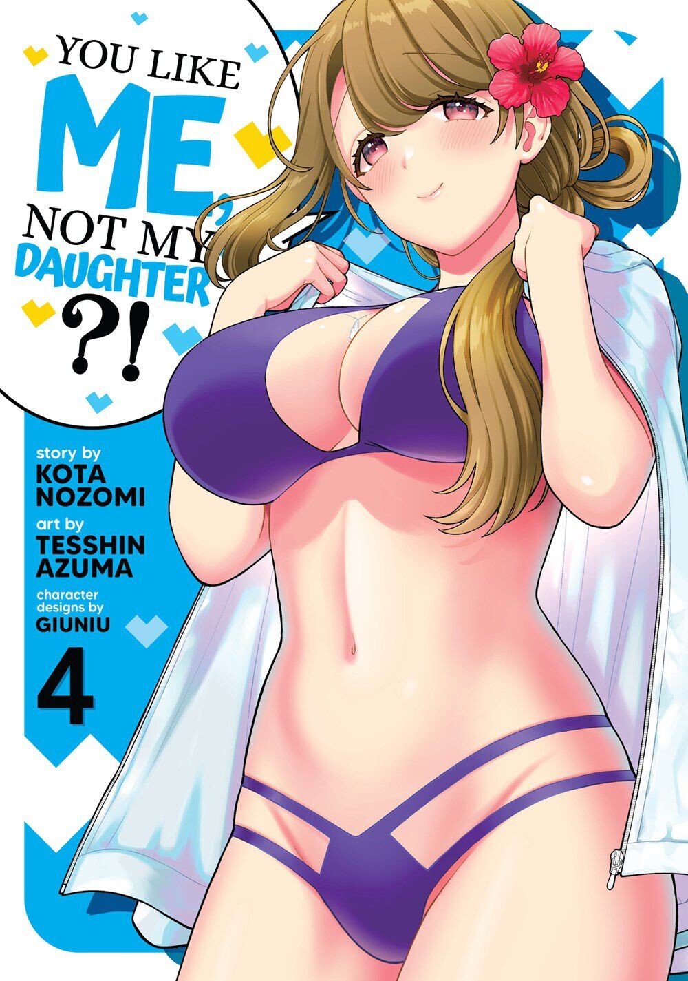 

Манга You Like Me, Not My Daughter! Manga Volume 4